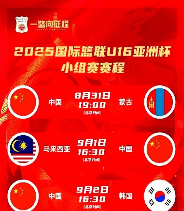 开云体育登录-今夜那不勒斯备战CBA常规赛，官宣签约细节曝光，气氛紧张，资深球员宣示担当的简单介绍