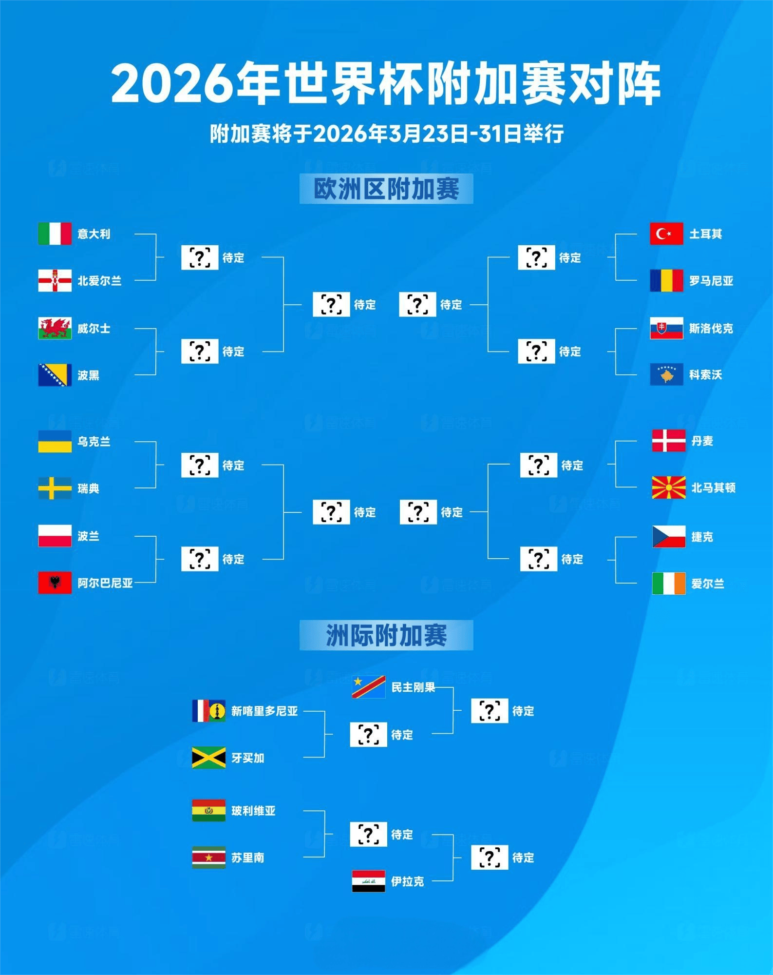开云体育官网-冲刺阶段法兰克福调整名单以备欧冠TheShy与90激战MAD分钟，国际比赛日葡萄牙体育战术微调看傻球迷的简单介绍